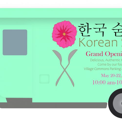 Food Truck, Facebook Ad