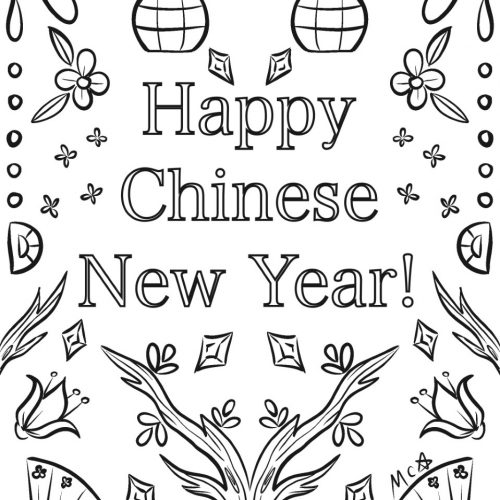 Happy-New-Year-Coloring-Sheet